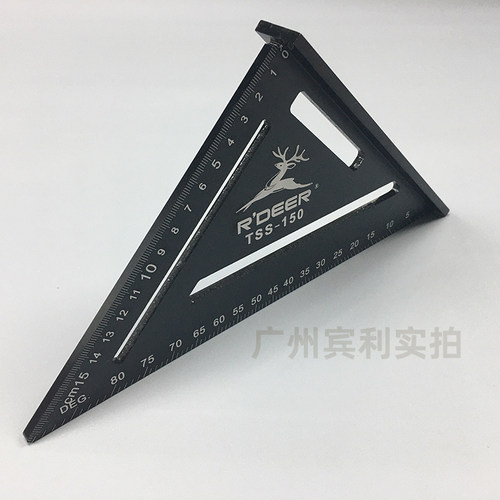 飞鹿TSS-150铝合金90度三角尺加厚木工高精度直角45度角尺TSS-300