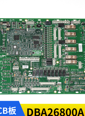 DBA26800AH5 AH15/DBA26800Y1奥的斯电扶梯GECB主板 原装正品全新