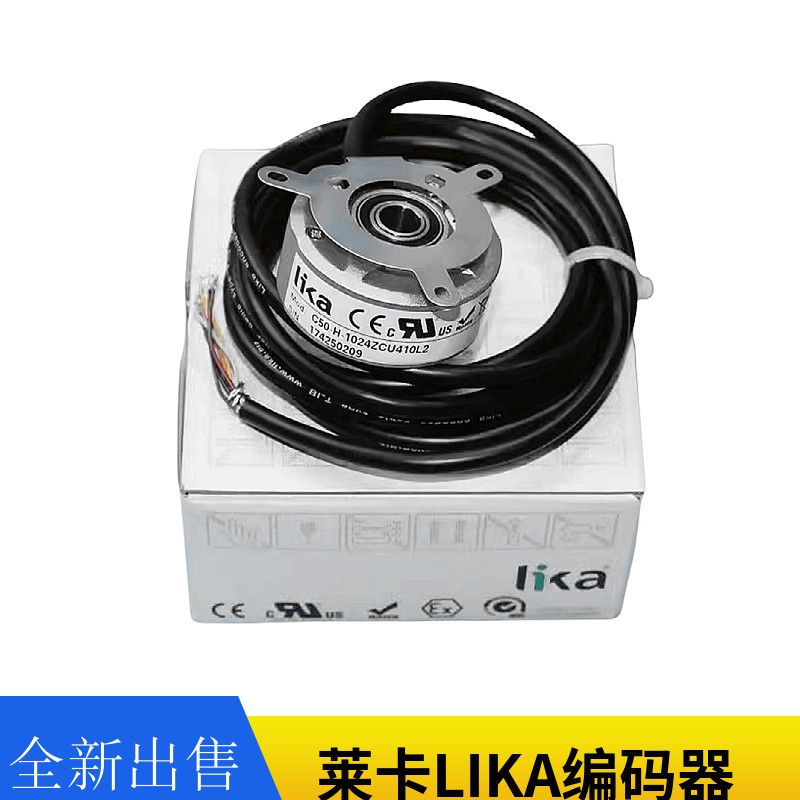 莱卡LIKA编码器C50-H-1024ZCU410L2 48l1BS01S685 Kl48P 2S689A