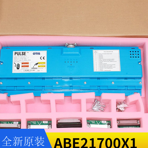 钢带检测仪ABA/ABC/ABE21700X1/21700X2/X3/X4/X5/X6/X7/X8/X9