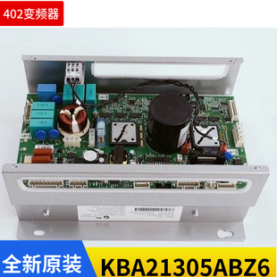 KBA21305ABZ4奥的斯OVFR03B-402变频器KBA21305ABZ10/21305ABZ6