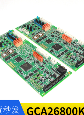 奥的斯GEN2电梯MCB3无机房主板GAA GCA26800KF1 GCA26800KF2全新
