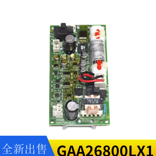 电梯配件PRBB电源板GAA26800LX1电子板全新
