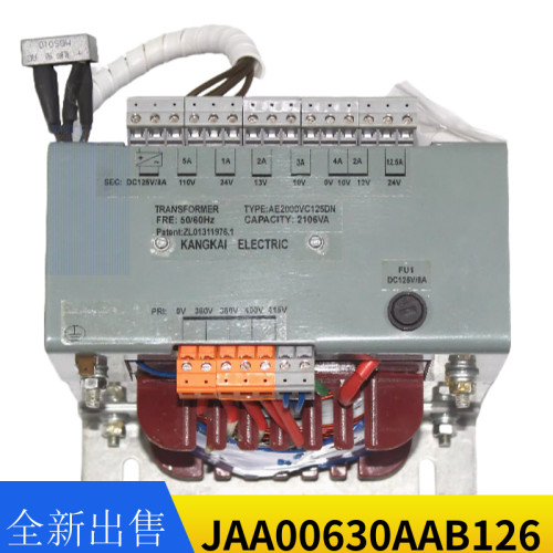 AE2000VC125DN变压器XOA7071B136电梯配件专用变压器全新