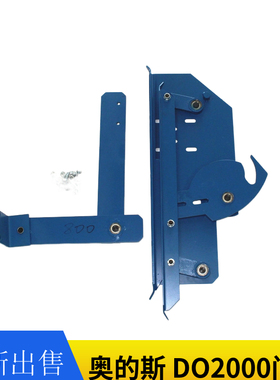 DO2000门机门刀DCSS5门刀DO2000四型蓝盒五型黑盒门机变频器门刀