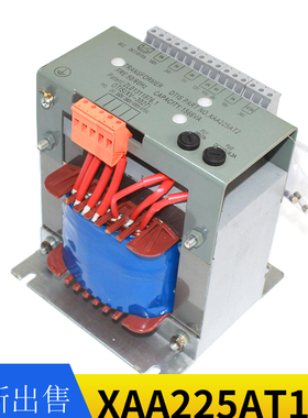 XAA225AT1(19KG)/XAA225AT2(19KG)电梯变压器全新