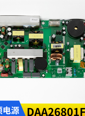 奥的斯电梯轿顶电源板DAA26801F4 DAA26801-ICU-24/12V全新原装