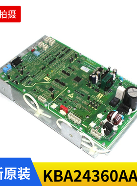 奥的斯电梯NGSOK门机板KBA26800ABF1 KBA24360AAB1原装全新正品