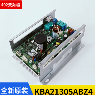 KBA21305ABZ4奥的斯OVFR03B-402变频器KBA21305ABZ10/21305ABZ6