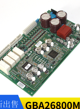 电梯配件扶梯主板MESB主板GBA26800MF3/MJ2/MF1全新