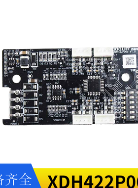 杭州西奥电梯轿厢通讯地址板RS5-C扩展板XDH422P006 V1.0 RS5-B板