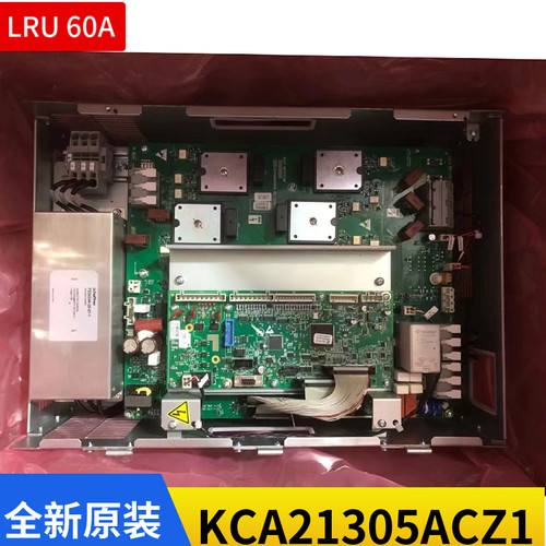 奥的斯变频器KCA21305ACZ1