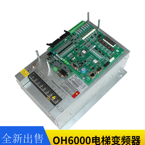 OH6000变频器AS3804T18P5XO/4T11P7XO一体XAA21305AE4/5/6