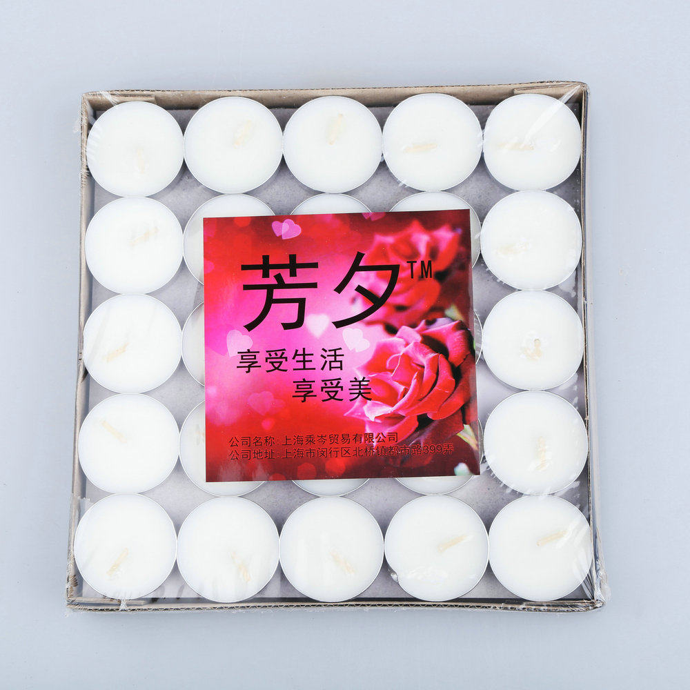 Bougie - Ref 2488433 Image 4