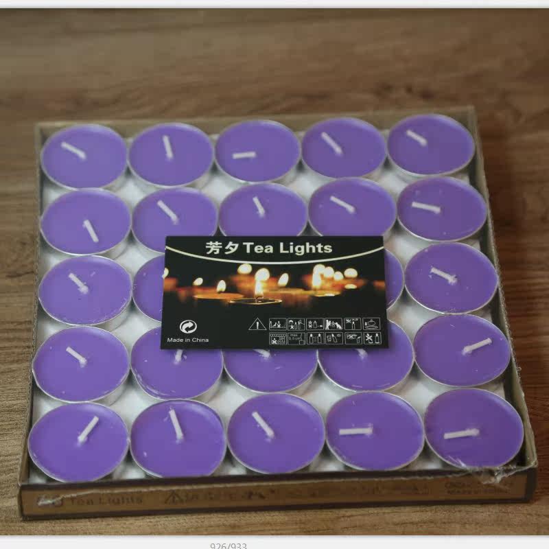 Bougie - Ref 2488433 Image 5