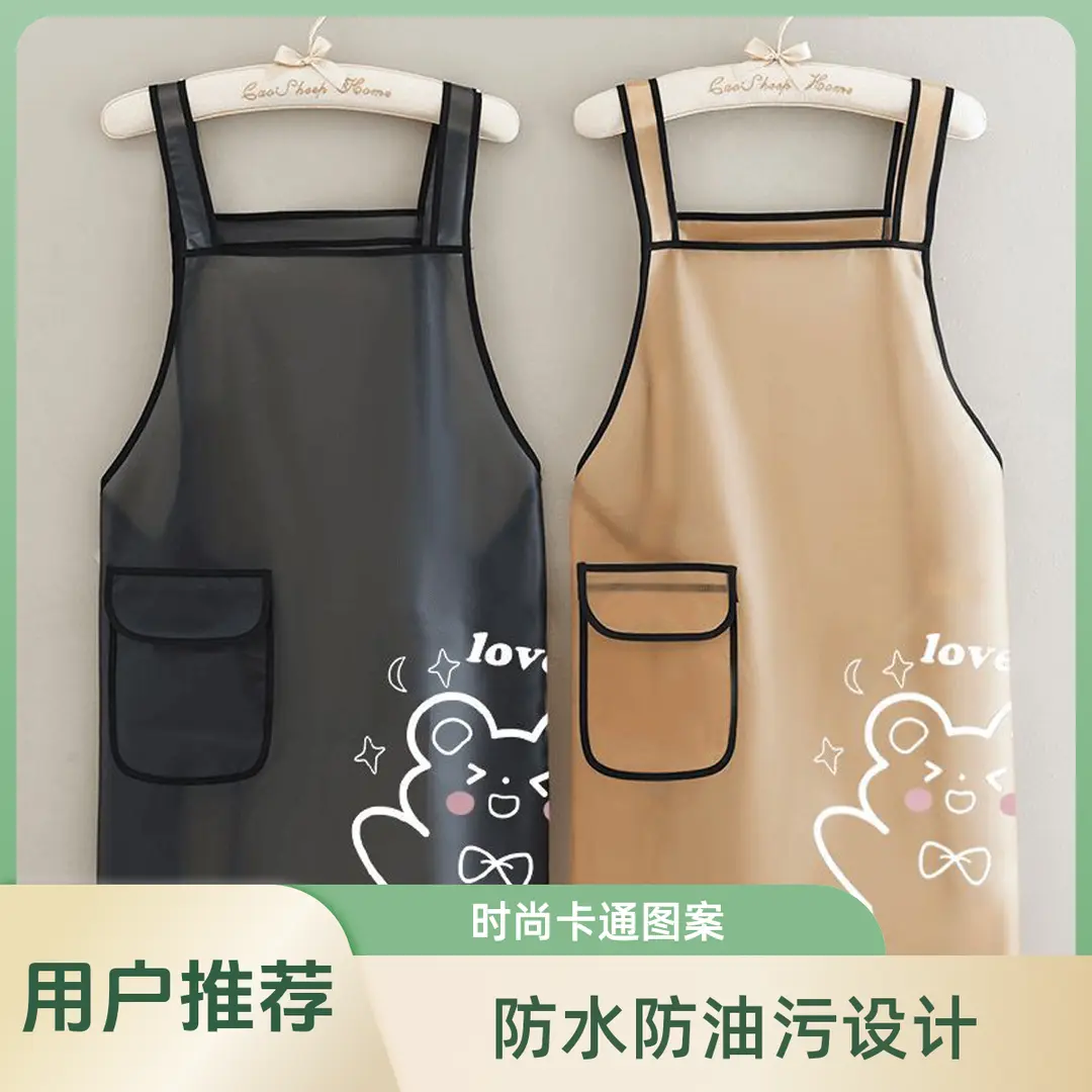 厨房做饭时尚防水无袖围裙耐脏