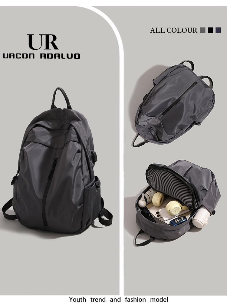 UR Large Capacity Excursion Bag 2024 New Unisex Student School Bag Computer Bag Simple Backpack