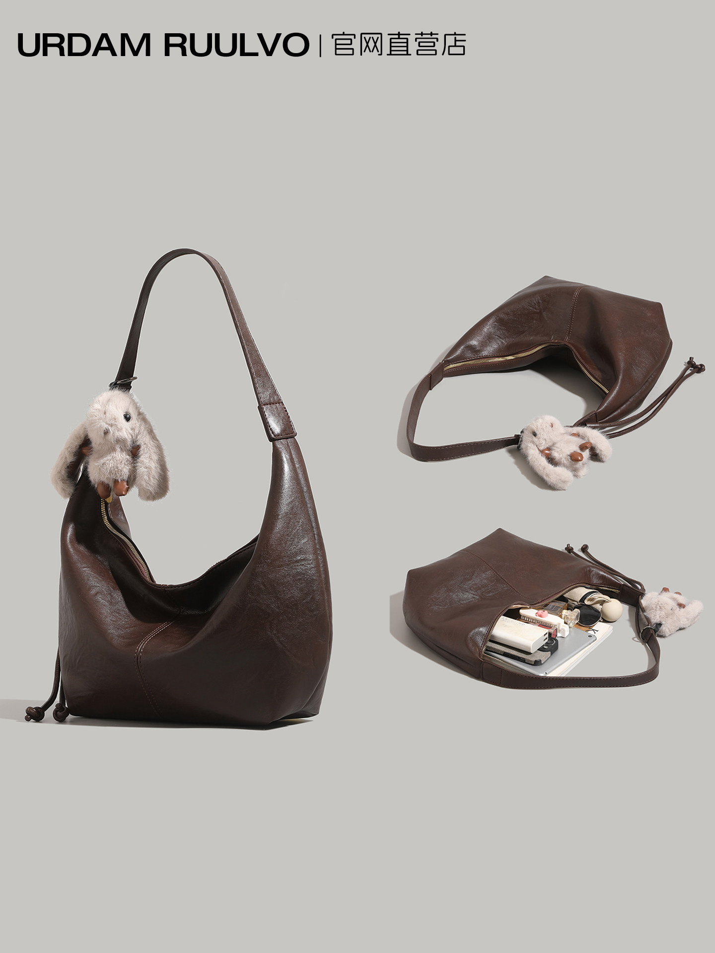 UR Women's Large Slouchy Tote Bag, Retro Soft Leather-Look Dumpling Crossbody Bag - Thumbnail 5