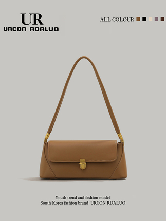 Advanced leather summer one-shoulder bag for leisure, high-end