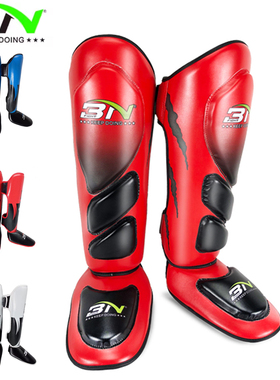 BN泰拳拳击护腿板成人儿童散打护胫搏击连体护小腿护脚背比赛护具