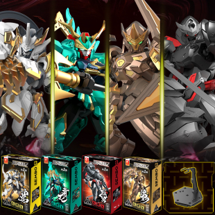 新款源灵战纪藏道拼装积木人模型男孩子英雄机甲青龙白虎手办摆件