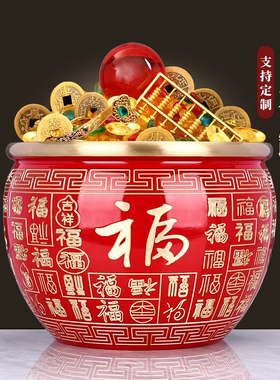 铜百福缸进宝纳福摆件桌面装饰品