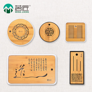 茗匠密胺茶台加厚功夫茶具竹制干泡茶盘家用托圆形方形盛水储水