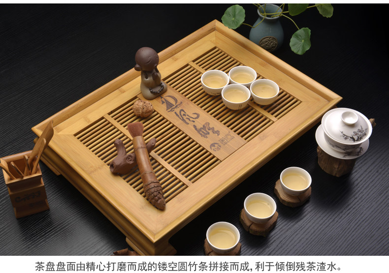 茗匠储水排水抽屉式竹制茶盘两用功夫茶具小大号茶海茶台托盘茶托