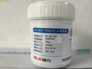 厂家直销  强力焊锡膏 强力焊锡浆63/37焊锡膏 SMT贴片专用焊锡膏