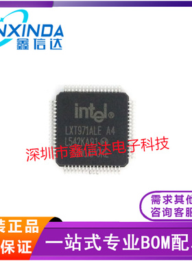 全新原装进口 WJLXT971ALE.A4-857346 INPHI LQFP-64 接口-驱动器