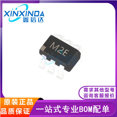 全新原装 ADM4073TWRJZ 封装SOT23-6 电流灵敏放大器 IC芯片