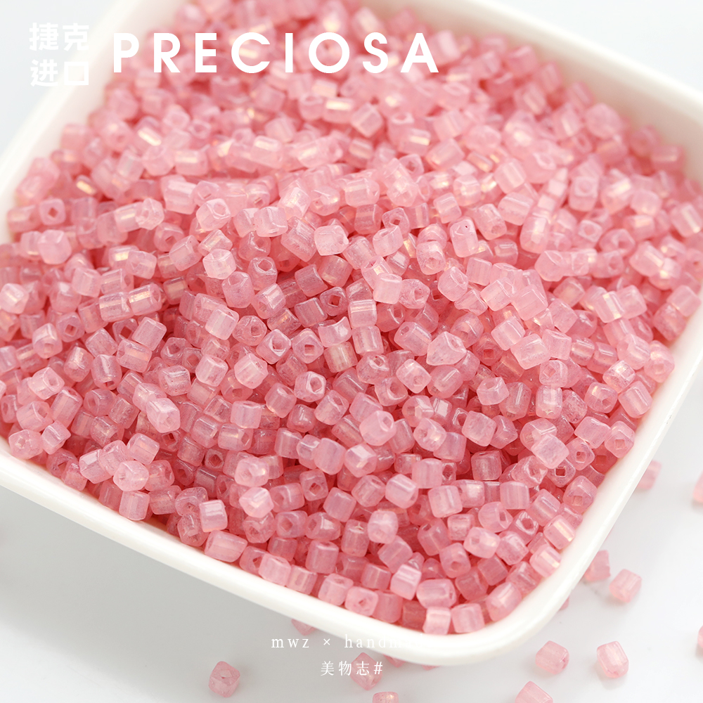 捷克进口粉色玉石色不规则小方珠