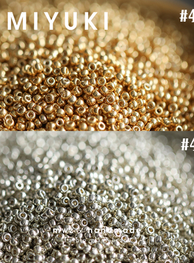 1.5/2mm日本御幸金银色玻璃米珠4201/4202手工DIY配件手作材料