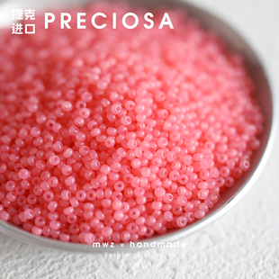 捷克进口PRECIOSA粉红仿玉色米珠2.2mm手工DIY串珠材料玻璃隔珠