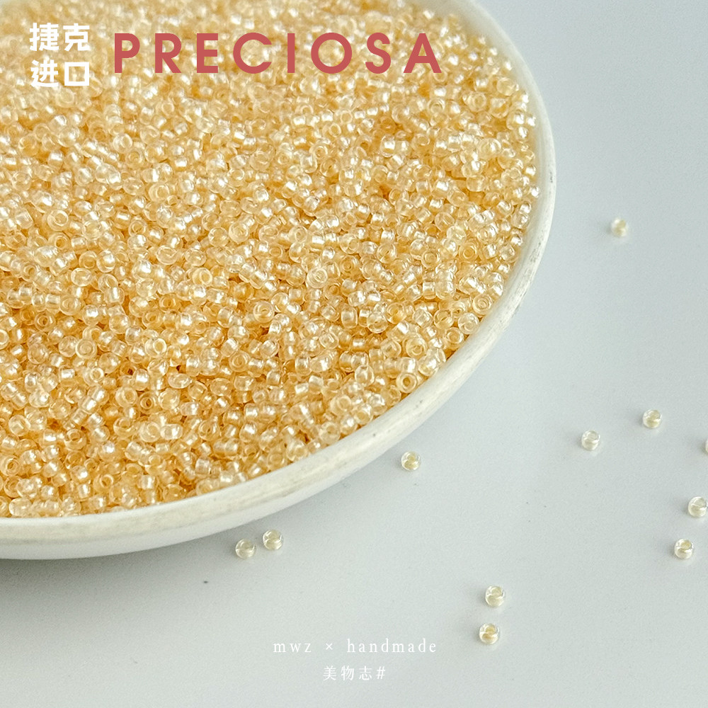 捷克珠玉米色薄纱系列