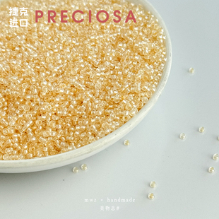 宝仕奥莎进口捷克珠玉米色薄纱系列古董珠2mm手工diy串珠绣