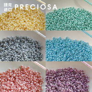 进口捷克米珠奶油系列不透明珠光2.2mm宝仕奥莎手工diy串珠材料