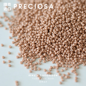 捷克进口玻璃小米珠实色小众橡皮红约2.2mm手工串珠DIY配件材料