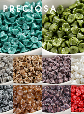 6颗 捷克进口风铃花琉璃珠8*5mm毕加索diy串珠手链项链散珠材料