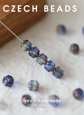 进口捷克珠琉璃复古透明蓝色切面大教堂珠串珠手链耳饰材料DIY