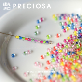 2.2 4mm染芯米珠糖果混色捷克进口宝仕奥莎多巴胺手工DIY串珠材料