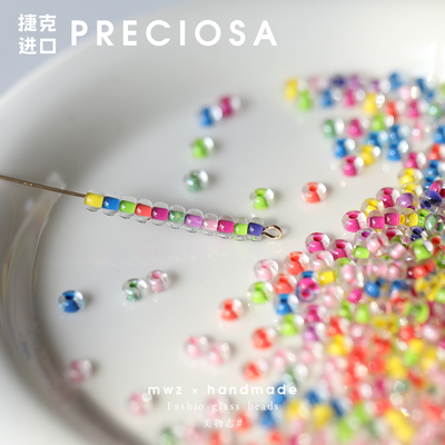 捷克2.2/4mm染芯米珠糖果混色