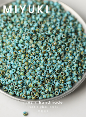 4514#日本进口御幸米珠毕加索松绿色3mm 手工串珠手链项链材料