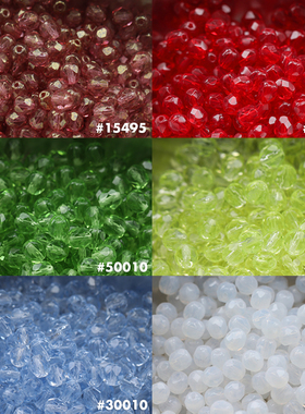 捷克进口玻璃珠6mm切面水晶幻彩红色透明手工DIY串珠手链项链材料