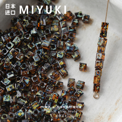 日本进口御幸MIYUKI四方珠4mm
