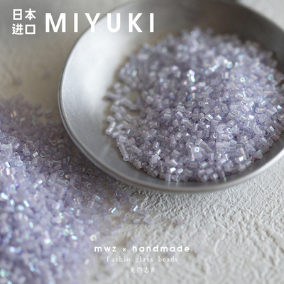 日本进口御幸幻彩浅紫染芯六角管