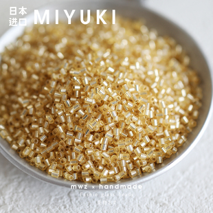 日本进口御幸透金灌银六角管珠3号色手工DIY串珠梭编法绣辅料