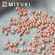 日本进口御幸MIYUKI幻彩粉花生珠2 4mm 手工DIY串珠手链项链材料