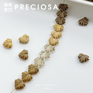 进口捷克珠复古描金枫叶珠13 11mm手工手作diy串珠项链手链材料