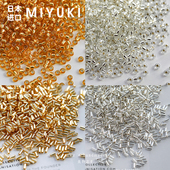 日本进口御幸透明灌银米珠1.5 2.0 3.0mm金色银色串珠手工DIY材料